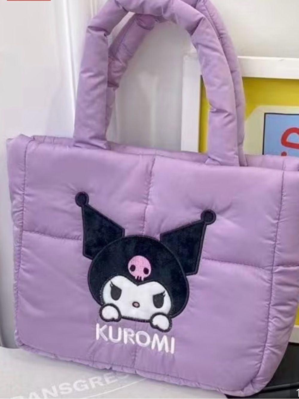Sanrio Kuromi Quilted Tote Bag NWOT